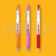 ラブライブ！虹ヶ咲学園 カラーボールペン サラサクリップ 0.5mm 3本入り Ver. 2年生 [キャラクターグッズ]