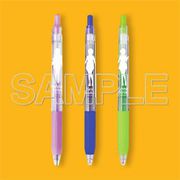 ラブライブ！虹ヶ咲学園 カラーボールペン サラサクリップ 0.5mm 3本入り Ver. 3年生 [キャラクターグッズ]