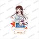 彼女、お借りします アクリルスタンドフィギュア 水原千鶴 [キャラクターグッズ]
