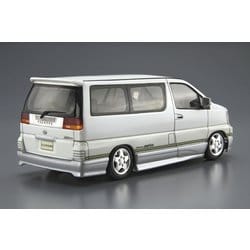 ヨドバシ.com - 青島文化教材社 AOSHIMA ザ・モデルカー No.123
