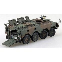 ヨドバシ.com - 青島文化教材社 AOSHIMA ミリタリーモデルキット