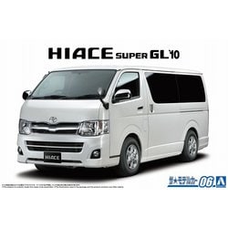 ヨドバシ.com - 青島文化教材社 AOSHIMA ザ・モデルカー No.6 1