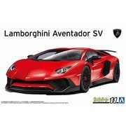ザ・スーパーカー No.11 1/24 ’15 ランボルギーニ アヴェンタドール SV [プラモデル]