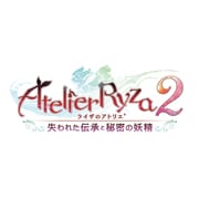ライザのアトリエ2 ～失われた伝承と秘密の妖精～ プレミアムボックス（グッズのみ） [キャラクターグッズ]