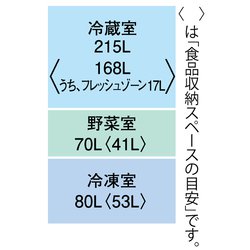 ヨドバシ.com - 三菱電機 MITSUBISHI ELECTRIC MR-CX37F-BR [冷蔵庫