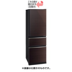 MITSUBISHI 冷蔵庫 MR-CX37FL-BR 365L 家電 M234