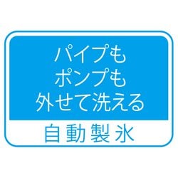 ヨドバシ.com - 三菱電機 MITSUBISHI ELECTRIC 冷蔵庫 (330L ヨドバシ.com - 三菱電機 MITSUBISHI ELECTRIC 冷蔵庫 (330L