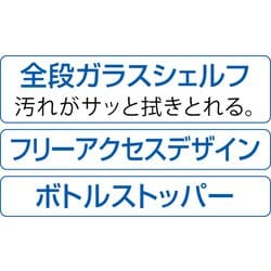 ヨドバシ.com - 三菱電機 MITSUBISHI ELECTRIC MR-CX33F-W [冷蔵庫