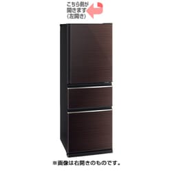 K☆021 三菱 ３ドア冷蔵庫 MR-CX33FL K☆021 三菱 3ドア冷蔵庫 MR-CX33FL - メルカリ