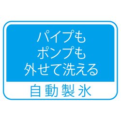 ヨドバシ.com - 三菱電機 MITSUBISHI ELECTRIC 冷蔵庫 （335L・右開き） 3ドア Cシリーズ パールホワイト MR-C33F -W 通販【全品無料配達】