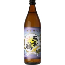 三和鶴 黒 25度 900ml [焼酎]