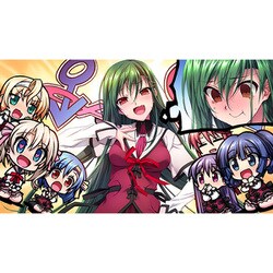 ヨドバシ.com - エンターグラム 恋する乙女と守護の楯 Re：boot