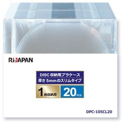 Ri-JAPAN ブルーレイディスク/DVD/CD用ケース 1枚収納 20枚組 クリア DPC-105CL20