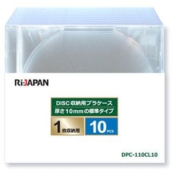 Ri-JAPAN ブルーレイディスク/DVD/CD用ケース 1枚収納 10枚組 クリア DPC-110CL10