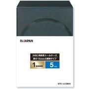 Ri-JAPAN ブルーレイディスク/DVD/CD用トールケース 1枚収納 5枚組 ブラック DTC-115BK5