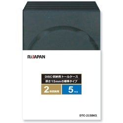 Ri-JAPAN ブルーレイディスク/DVD/CD用トールケース 2枚収納 5枚組 ブラック DTC-215BK5