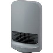 大風量セラミックヒーター 首振りタイプ グレー CH-12TDSW1-H