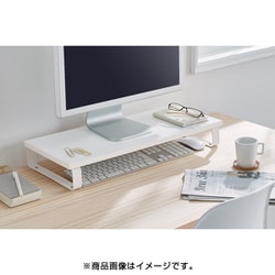 星野金属 モニター台 ホワイト Amazon｜アイリスオーヤマ デスクがスッキリするモニター台 幅