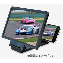 ヨドバシ.com - エアージェイ AIR-J ALP-WS1 [WIDE SCREEN スマホ