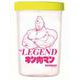 キン肉マンコラボ ビーレジェンド特製シェイカー ビーレジェンド キン肉マン シェーカー