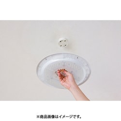 ヨドバシ.com - アイリスオーヤマ IRIS OHYAMA LEDシーリング