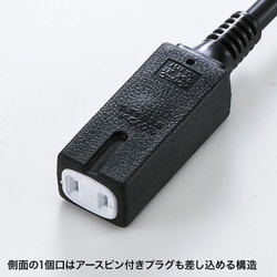 ヨドバシ.com - サンワサプライ SANWA SUPPLY 電源タップ 3個口 ヨドバシ.com - サンワサプライ SANWA SUPPLY 電源タップ 3個口