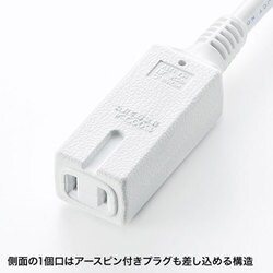 ヨドバシ.com - サンワサプライ SANWA SUPPLY 電源タップ 3個口