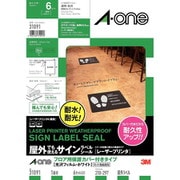 屋外でも使えるサインラベルシール フロア用 光沢フィルム・ホワイト A4 1面6入 31091