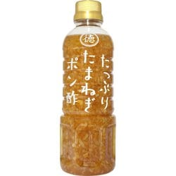 たっぷり玉ねぎポン酢 400ml