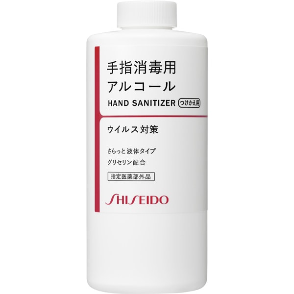 パーソナルケア