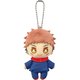 呪術廻戦 ボールチェーンマスコット 虎杖悠仁 [キャラクターグッズ 2021年3月再生産]