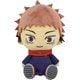 呪術廻戦 Chibiぬいぐるみ 虎杖悠仁 [キャラクターグッズ 2021年2月再生産]