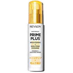 ヨドバシ.com - レブロン REVLON フォトレディ プライム プラス 001 トーンアップ [化粧下地] 通販【全品無料配達】