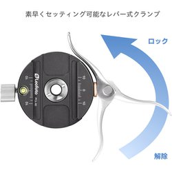 ヨドバシ.com - レオフォト Leofoto ボール直径36mm 自由雲台 ヨドバシ.com - レオフォト Leofoto ボール直径36mm 自由雲台
