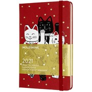 ウィークリー ノートブックダイアリー プランナー ポケット 招き猫 DMN12WN2Y21