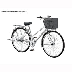ブリヂストン　シティサイクル 27インチ　ブラック ブリヂストン シティ車 エグゼ 27インチ ブラック