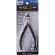 MT106 Mr.片刃ニッパー [ホビー用工具]