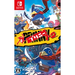 プリニー1・2 [Nintendo Switchソフト]