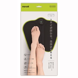 マクセル　足用EMS maxell activepad MXES-FR230 MXES-FR230LBK脚用EMS運動器「もてケア Foot」｜EMS運動器｜個人