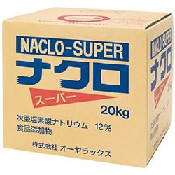 ナクロスーパー 20kg