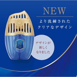 ヨドバシ.com - 消臭力 お部屋の消臭力PremiumAroma クラシック