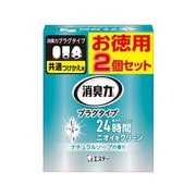消臭力プラグ 付替 2個セット ナチュラルソープ