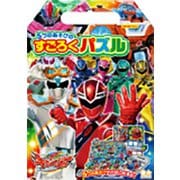 3145710A 5つのあそびのすごろくパズル 魔進戦隊キラメイジャー [キャラクターグッズ]