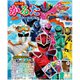 1105710A かるた 魔進戦隊キラメイジャー [キャラクターグッズ]