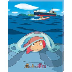 ぽにょ Amazon.co.jp: 300ピース 崖の上のポニョ みなぎる力 300-262