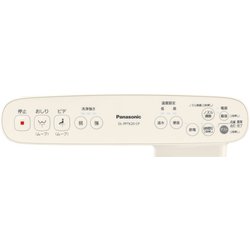 ヨドバシ.com - パナソニック Panasonic DL-PPTK20-CP [温水洗浄便座 