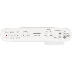 ヨドバシ.com - パナソニック Panasonic DL-PPTK10-WS [温水洗浄便座 