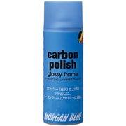 エアゾール カーボン ポリッシュ 400ml