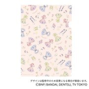 82226 オールアイカツ！ パステルモチーフシリーズ クリアファイル ルミナス [キャラクターグッズ]