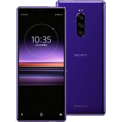 ヨドバシ.com - ソニー SONY Xperia 1 パープル J9110JP V [6.5インチ